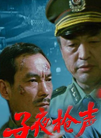 666人体欧洲人体亚洲